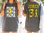 Custom Mama - Softball