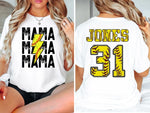 Custom Mama - Softball